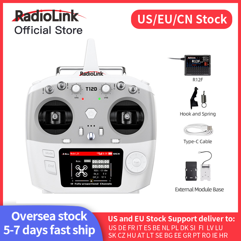 Radiolink T12D ELRS 12 Channel - огляд і ціна Drone Gimbal Controller