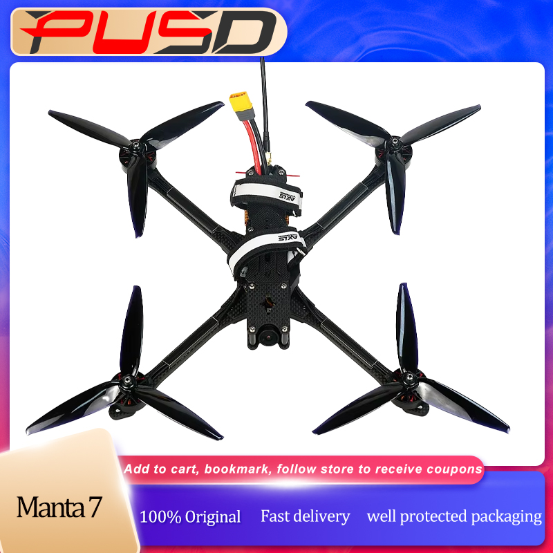 PUSD 7inch Manta 7 X Lite Free - огляд і ціна Drone Gimbal Brushless
