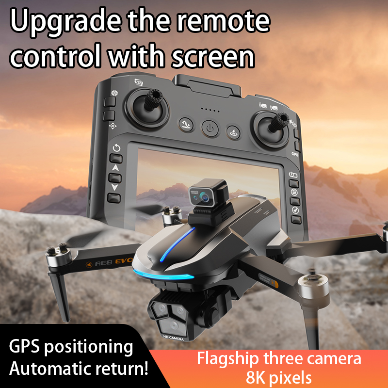 AE8 EVO Drone GPS 8K Professio - огляд і ціна Drone Gimbal Brushless
