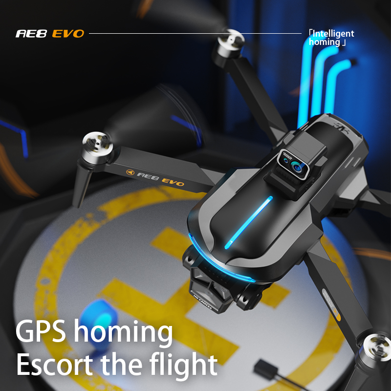 AE8 EVO Drone GPS 8K Professio - огляд і ціна Drone Gimbal Brushless